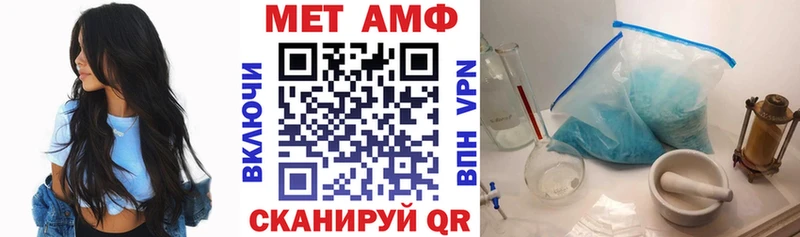 omg ссылка  Няндома  АМФ Розовый 