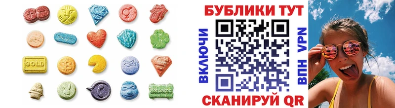 гидра рабочий сайт  Няндома  Экстази 300 mg 