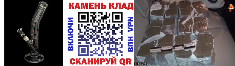 mega ссылка  Няндома  ГАШ Premium 