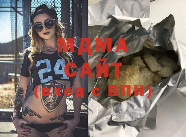 прущая мука Семилуки