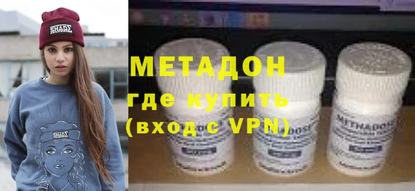 мяу мяу мука Балахна