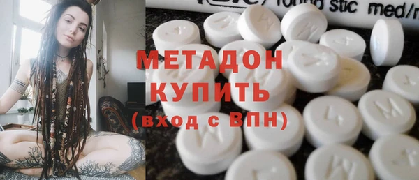 ешки Баксан