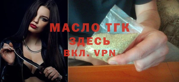 меф Балабаново