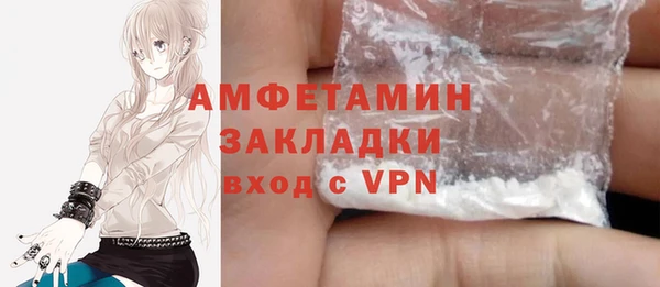 меф Балабаново