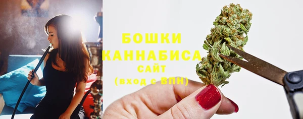 ешки Баксан