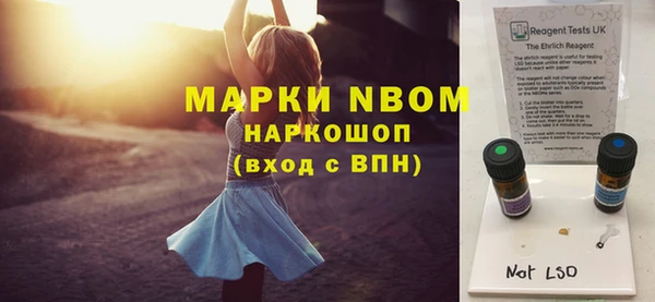 меф Балабаново