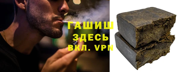 меф Балабаново