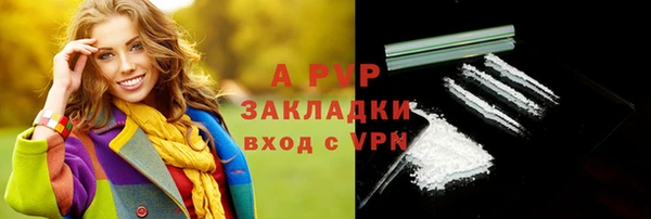 прущая мука Семилуки
