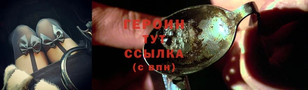 ешки Баксан