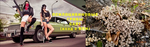 меф Балабаново