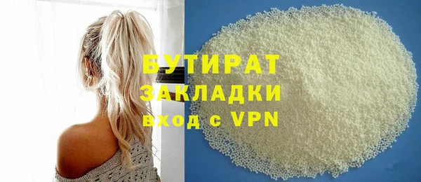 меф Балабаново