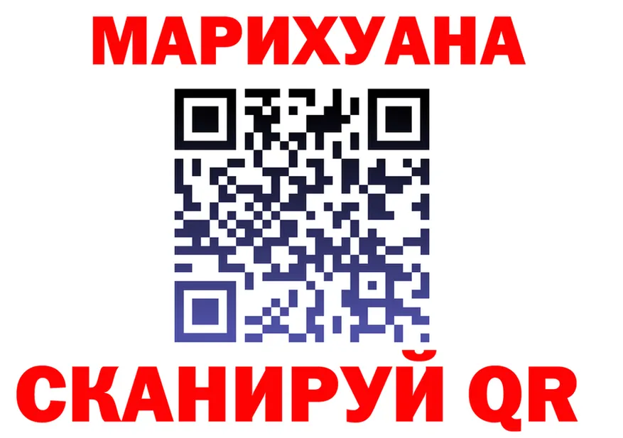 Alfa_PVP СК зеркало это блэк спрут Няндома